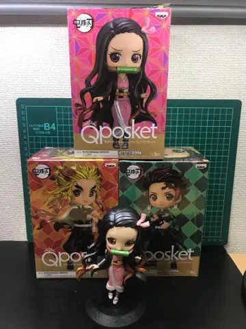 Qposket 카마도 네즈코 B 버전 피규어 특별한 색상