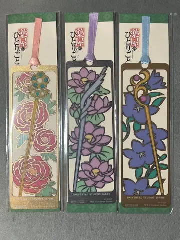 [ 미사용 새상품 ] 유니버셜 스튜디오 재팬 책갈피 3세트