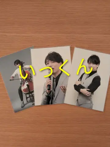 야마자키 이쿠사부로 사진 3장 세트