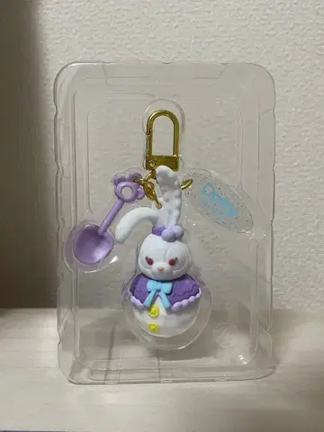 스텔라루 2025 윈터 키링 참