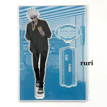 [ 미개봉 ] 주술회전 고죠 사토루 이케프리 IKEPRI 아크릴 스탠드