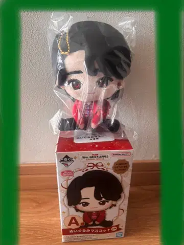 Mrs. GREEN APPLE 제일복권 A상 모꾼 봉제 인형