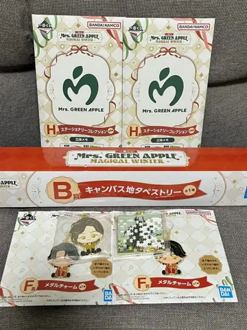 제일복권 Mrs. GREEN APPLE BFH상 묶음 판매