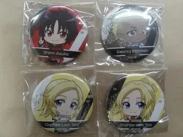 기동전사 건담 SEED FREEDOM 미니 캐릭터 캔뱃지 4종 세트