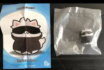 메가캣 주술냥코 고죠 사토루