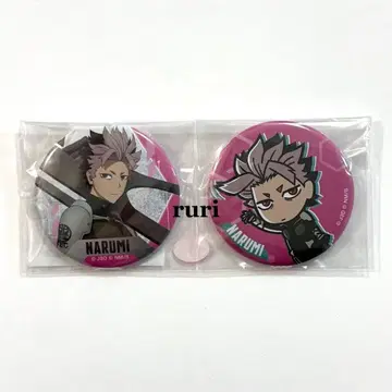 [ 미개봉 ] 괴수 8호 나루미 겐 캔뱃지 2개 세트