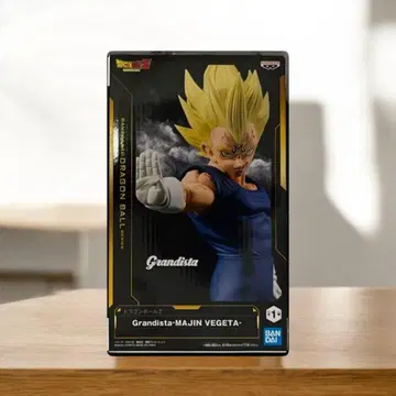 드래곤볼 Z Grandista-MAJIN VEGETA-마인 베지터