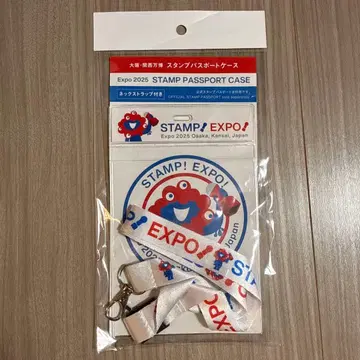 Expo2025 STAMP PASSPORT CASE 미사용