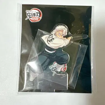 귀멸의 칼날 무한성편 시나즈가와 사네미 아크릴 스탠드