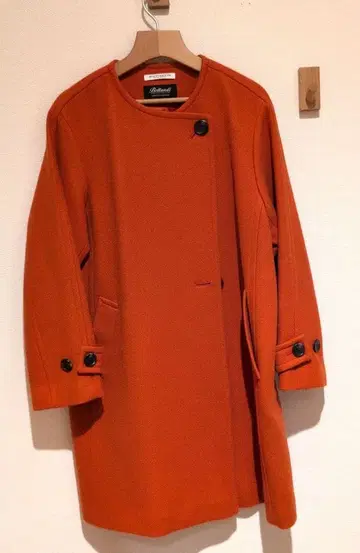 유나이티드 애로우즈 코트