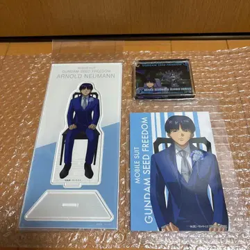 기동전사 건담 SEED FREEDOM 노이만 굿즈 세트