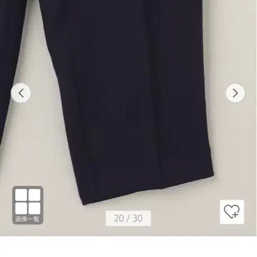 9번째 상품 이미지