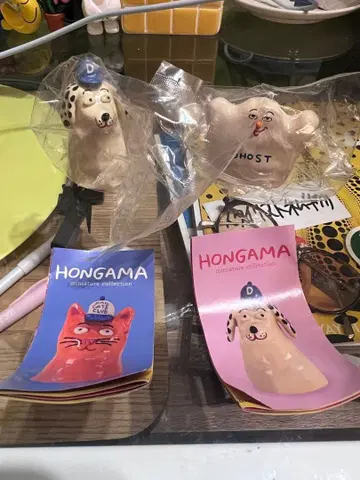 HONGAMA 미니어처 컬렉션