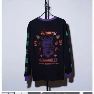 KKKB Long Tee (Black)