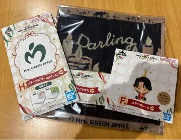 미세스 그린애플 제일복권