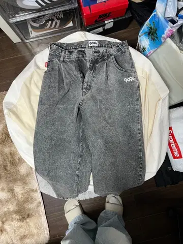 9090 'N'Logo Color Denim