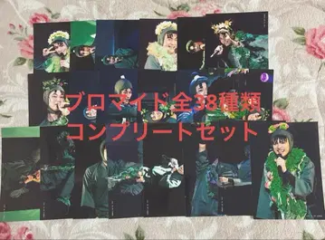 뮤지컬 닌타마 란타로 닌뮤 롯카탄 브로마이드 전 38종 컴플리트 세트