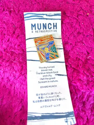 에드바르 뭉크 핀 배지 뭉크전