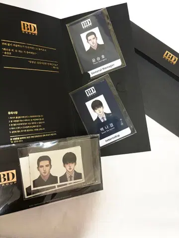 야화첩 증명사진