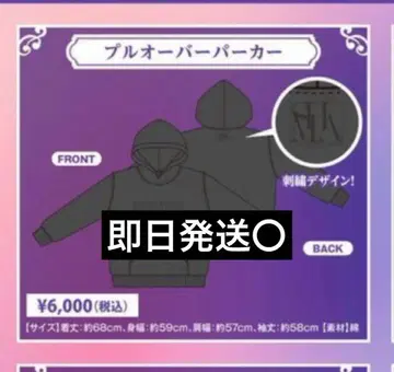 시마 원 시마 후드티