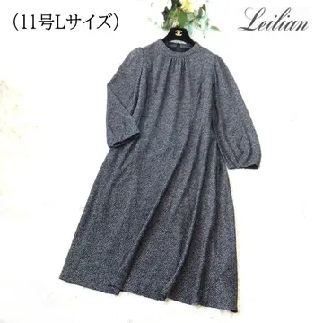 레리안 새상품급 2022년 사이즈 111호 트위드 프린트 롱 원피스