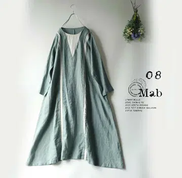 새상품 할인 08Mab 달그린 x 생성*배색 파커링 원피스 린넨 1055