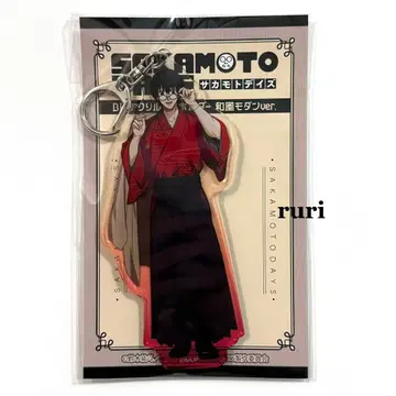 [ 미개봉 ] 사카모토 데이즈 나구모 일본풍 모던ver. 아크릴 키링