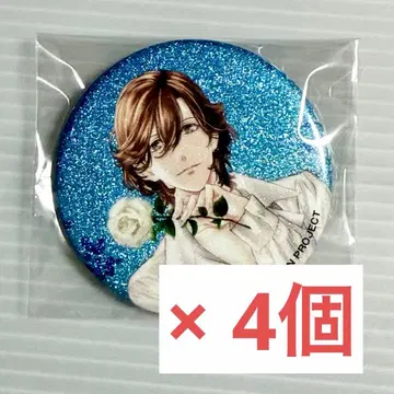 우타프리 카르나이 타브나이 아니파스 스즈키 레이지 캔뱃지