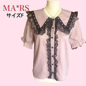MA*RS 핑크 빅 칼라 레이스 프릴 블라우스 지뢰계 양산형