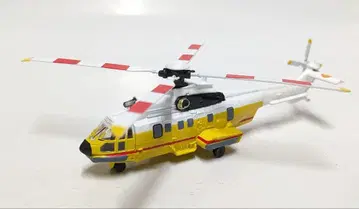 S=1/144 슈퍼 퓨마 헬리콥터 Shell 쉘