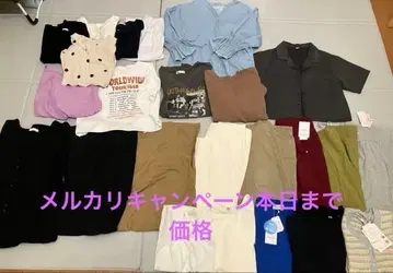 새상품 포함 봄/여름/가을 여성용 의류 묶음 판매