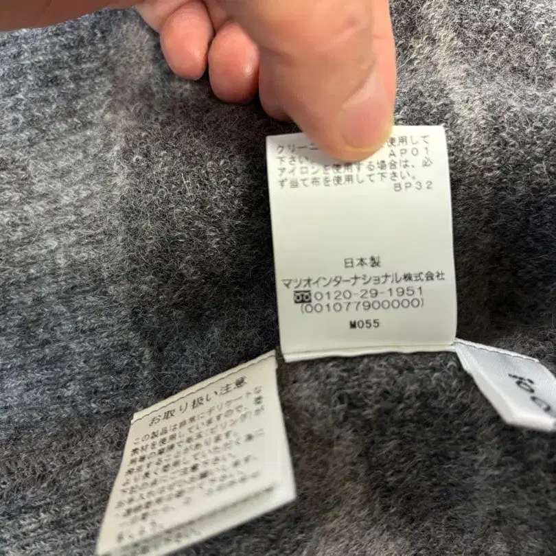 10번째 상품 이미지