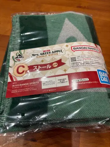 미세스 그린애플 스톨