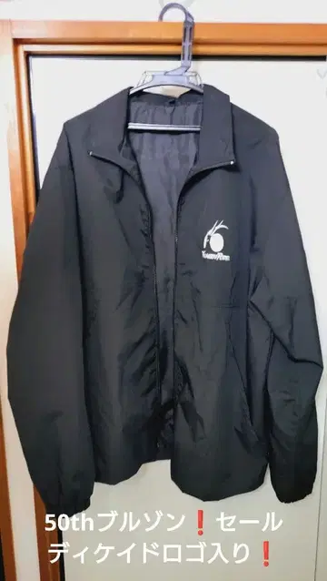 가면라이더 블루종 50th ALL CREW PROJECT 세일