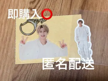 M!LK 소노 슌타 아크릴 키링 스티커 세트