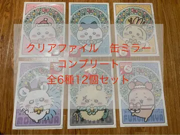 치이카와 클리어 파일 캔 거울 컴플리트 세트 세븐일레븐