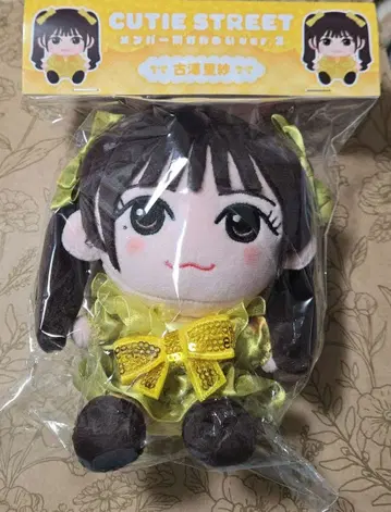 CUTIE STREET 카와누이 Ver.2 후루사와 리사 후리