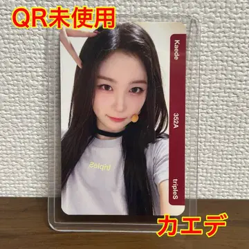 tripleS 카에데 AA352 FC QR 미사용 objekt 오브제
