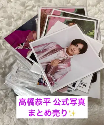 나니와단시 타카하시 쿄헤이 공식 사진