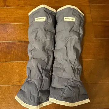 새상품급 BRIEFING 그레이 레그 워머 지퍼 포함