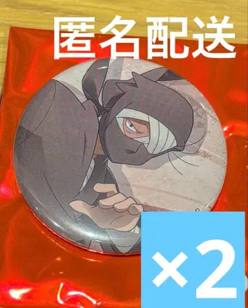 [현품 한정] 닌타마 체험전 잣토 곤나몬 메인 비주얼 캔뱃지 x 2