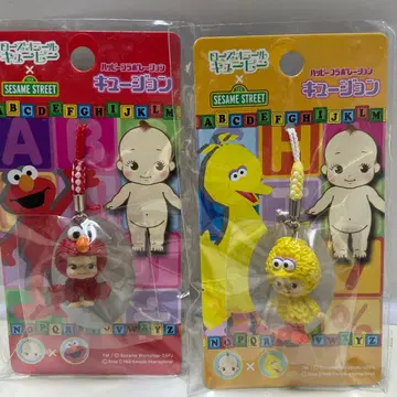 큐지션 큐피 콜라보 세서미 스트릿 엘모 빅버드 레어