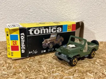 토미카 일본제 블랙 상자 25 미쓰비시 지프 H-J 58