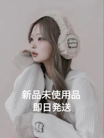 미개봉 새상품 더블 패브릭 귀도리 다리치 darich