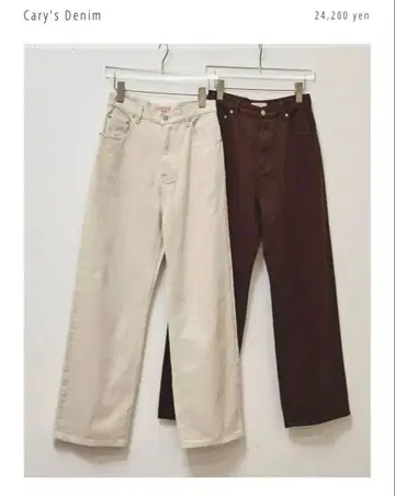 TODAYFUL cary's denim