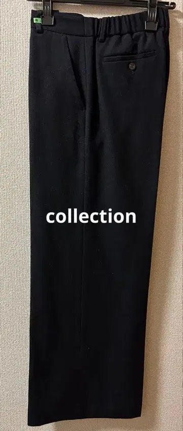 TOMORROWLAND 네이비 스트레이트 팬츠