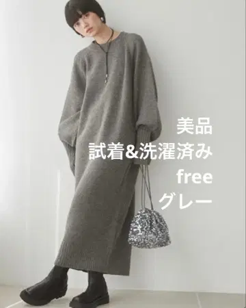 [새상품급] ANGIE/핑거홀/맥시 니트 원피스/그레이