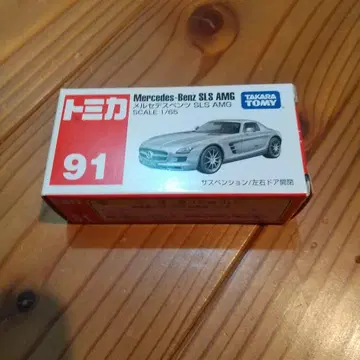 토미카 메르세데스 벤츠 SLS AMG 91
