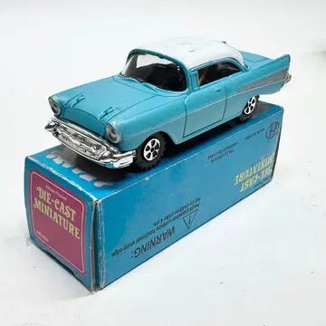 레어 1957 시보레 벨에어 연필깎이