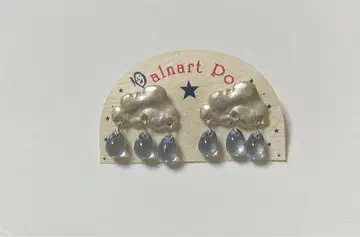 귀걸이 비 구름